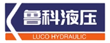 Shandong  Lukas  Hydraulic  Tshuab  Co.)  Ltd